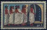 PIA - GRECIA - 1960 : Giochi Olimpici Di Roma - (Yv 717) - Unused Stamps