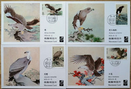 1987 CHINA BIRDS OF PREY MC-6 - Maximum Cards