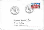 Commémoration 20ème Ann. Des Traités De Rome - Journée De L'Europe - 05/05/77 Sur Enveloppe Voyagée - Institutions Européennes