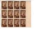 USSR Block Of 12 1945 - Friedrich Engels (Mi#993) - Oblitérés