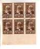 USSR Block Of 6 1946 - Matematic P. Tschebyschev (Mi#1023) - Used Stamps