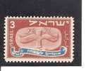 Israel. Nº Yvert 10 (MH/*). - Unused Stamps (without Tabs)
