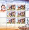 2001 RUSSIA 40th Anniversary Of First Long Manned Space Flight.SHEETLET - Russia & USSR