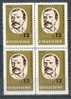 BULGARIA / BULGARIE - 1971 - 150an De La Naissance De G.S.Rakovsky - Revolutcioner  - 1v** - Unused Stamps