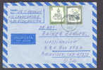 Austria Airmail Légiposta Par Avion Deluxe WIEN Cancel 1981? Cover To Rockville Indiana USA - Autres & Non Classés