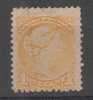 Canada T.Neuf Sans Gomme Victoria 1870 N°28a. Cote 75 € - Neufs