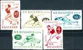BULGARIE - 947/951** - Cote 22.5 Euros Depart à 10% - Unused Stamps