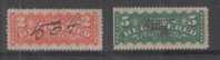 Canada 2 Timbres Ob.Chargements N°1 Et 2 C.17€ - Used Stamps