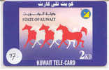 KUWAIT (47) 2 K.D. - Koeweit