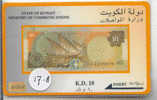 GPT (17a) BANKNOTE K.D. 10 - Kuwait