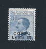 CORFU' - Occupazione Italiana - 1923 Valore Nuovo Stl Da 25 C. Con Soprastampa: CORFU' Lepta 60 - In Ottime Condizioni. - Corfu