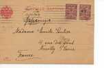 ENTIERS POSTAUX - A DESTINATION DE NEUILLY SUR SEINE - 1917 - Gebraucht