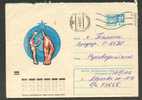 USSR, VOLLEYBALL , POSTAL  STATIONERY 1973, COVER USED - Volleybal