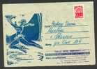 USSR, FIGURE SKATING ,  COVER USED - Eiskunstlauf