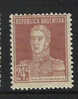 M895.-.ARGENTINIEN / ARGENTINA.- 1923.- MICHEL  # : 277 , MH - GENERAL SAN MARTIN - Ongebruikt