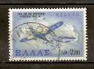 GREECE 1968 ROYAL HELLENIC AIR FORCE - 2.50 DRX - Oblitérés