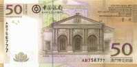 MACAU  (BANCO DE CHINA)   50  PATACAS    2008  (2009)  SC/UNC/PLANCHA      DL-6773 - Altri – Asia