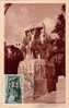 ALGERIE-CARTE MAXIMUM-F.N.A.S.O.R XIe CONGRES-ALGER 12-4-1952 - Maximumkarten