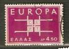 GREECE 1963 EUROPA ISSUE - Used Stamps