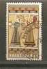 GREECE 1961 MINOAN ART - 4.50 DRX - Gebraucht