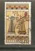GREECE 1961 MINOAN ART - 4.50 DRX - Used Stamps
