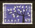 GREECE 1962 EUROPA ISSUE - 4.50 DRX - Gebraucht