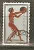 GREECE 1960 OLYMPIC GAMES,ROME -2.50 DRX - Gebraucht