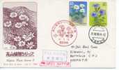 JAPON - JAPAN - 1985 ENVELOPPE/COVER -FDC/SPD/SPJ- ALPINE FLEUR/FLOWER - FDC