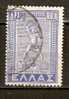 GREECE 1947 RESTORATION OF DODECANESE ISLANDS TO GREECE - 10.000 DRX - Used Stamps