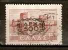 GREECE 1946 VARIOUS SURCHARGES 1946-1947 -5.000.000 DRX - Usados