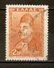 GREECE 1930 CENTENARY OF INDEPENDENCE [1830-1930 ] MIAOULIS - Used Stamps