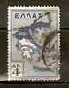 GREECE 1930 CENTENARY OF INDEPENDENCE [1830-1930 ] MAP OF GREECE - Used Stamps