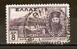 GREECE 1930 DEFENCE OF ARKADI MONASTERY AGAINST THE TURKS - Used Stamps