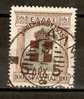 GREECE 1935 RESTORATION OF GREEK MONARCHY - 5 DRX - Used Stamps