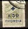 GREECE 1937-1938 CHARITY STAMPS-POSTAGE DUE STAMPS 1913-1926 WITH OVERPRINT OR SURCHARGE IN BLUE -10 L - Used Stamps