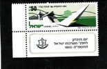 Israel, 1985, Michel 994, Neuf** - Neufs (avec Tabs)