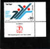 Israel, 1987, Michel 1062, Neuf** - Nuovi (con Tab)