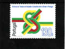 Portugal, 1993, Yv.no. 1975, Neuf** - Nuovi