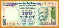 100 Rupees    "INDE"        Ro 38   39 - Indien