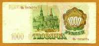 1000 Roubles    "RUSSIE"       1993      Ro 48 - Russia