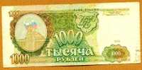 1000 Roubles    "RUSSIE"       1993       Ro 48 - Russland