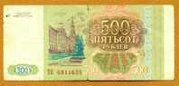 500 Roubles    "RUSSIE"       1993       Ro 48 - Rusland