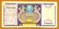 100 Sum  "OUZBEKISTAN"    1994    Ro 60 - Ouzbékistan