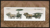 1990 CHINA T151M BRONZE CHARIOTS FROM MAUSOLEUM QIN MS - UNESCO