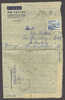 Switzerland By Airmail Air Letter Deluxe RAMISMÜHLE Zürich Cancel Cover 1951 To Kreiskrankenhaus PINNEBERG Germany - First Flight Covers