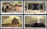 1997 CHINA 1997-20 RELIC IN MACAO 4V STAMP - UNESCO