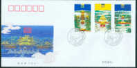 2007 CHINA HERITAGE-IMPERIAL MAUSOLEUMS OF QING DYNASTY FDC - UNESCO