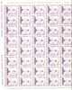 28227)n°6 Fogli Vaticane Da 40 Pz Da 20£ E 40£ E 100£ E 90£ E 200£ E 500£ Aerea Vaticana - Unused Stamps