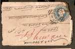 India QV ½An Blue Envelope MUZAFFARNAGAR Squired Cancellation As Per Scan # 295 - Sobres