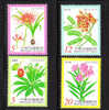 ROC China 2000 Poisonous Plants MNH - Unused Stamps